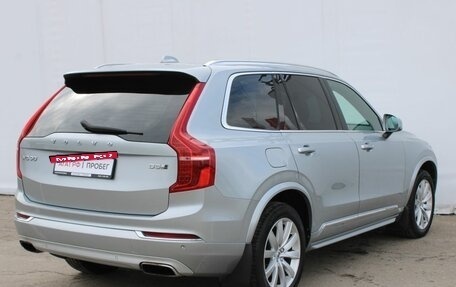 Volvo XC90 II рестайлинг, 2017 год, 3 640 000 рублей, 7 фотография