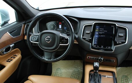 Volvo XC90 II рестайлинг, 2017 год, 3 640 000 рублей, 17 фотография