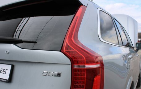 Volvo XC90 II рестайлинг, 2017 год, 3 640 000 рублей, 21 фотография