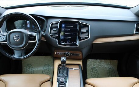 Volvo XC90 II рестайлинг, 2017 год, 3 640 000 рублей, 19 фотография