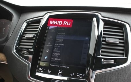 Volvo XC90 II рестайлинг, 2017 год, 3 640 000 рублей, 18 фотография