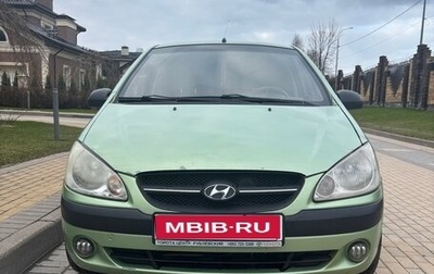 Hyundai Getz I рестайлинг, 2008 год, 395 000 рублей, 1 фотография