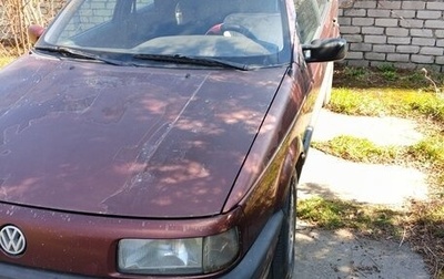 Volkswagen Passat B3, 1991 год, 200 000 рублей, 1 фотография