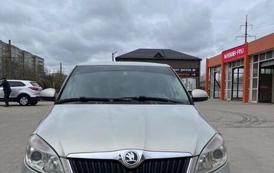 Skoda Fabia II, 2013 год, 850 000 рублей, 1 фотография