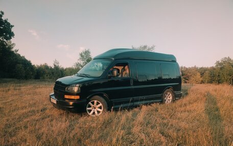 Chevrolet Express II, 2004 год, 1 290 000 рублей, 8 фотография