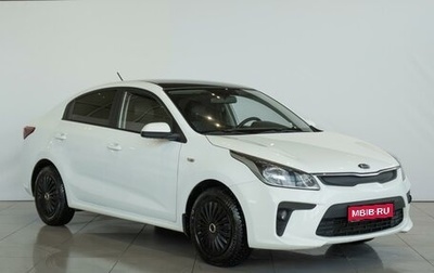 KIA Rio IV, 2020 год, 1 190 000 рублей, 1 фотография