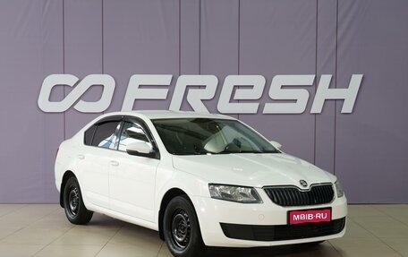 Skoda Octavia, 2014 год, 1 120 222 рублей, 1 фотография