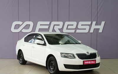 Skoda Octavia, 2014 год, 1 120 222 рублей, 1 фотография