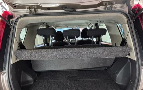 Nissan Note II рестайлинг, 2007 год, 500 000 рублей, 2 фотография