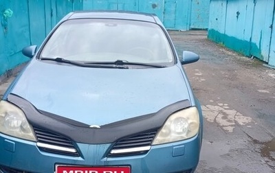 Nissan Primera III, 2003 год, 350 000 рублей, 1 фотография