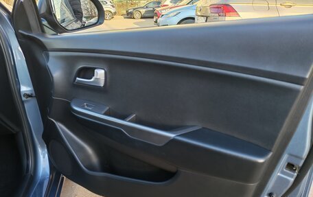 KIA Rio III рестайлинг, 2013 год, 980 000 рублей, 14 фотография