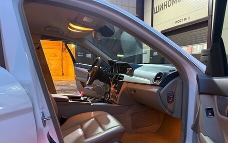 Mercedes-Benz C-Класс, 2013 год, 1 800 000 рублей, 13 фотография