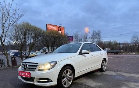 Mercedes-Benz C-Класс, 2013 год, 1 800 000 рублей, 6 фотография