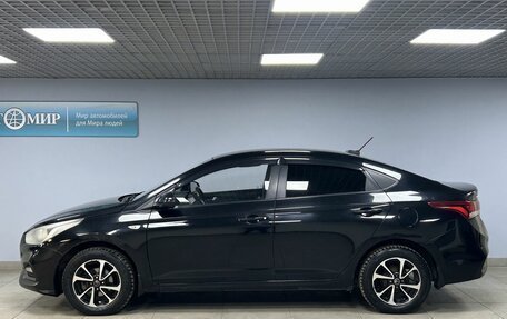 Hyundai Solaris II рестайлинг, 2017 год, 1 249 000 рублей, 4 фотография