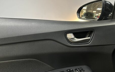 Hyundai Solaris II рестайлинг, 2017 год, 1 249 000 рублей, 11 фотография