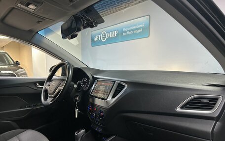 Hyundai Solaris II рестайлинг, 2017 год, 1 249 000 рублей, 13 фотография