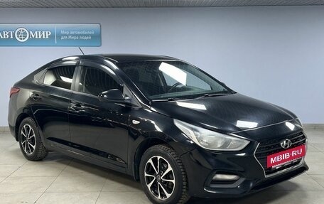 Hyundai Solaris II рестайлинг, 2017 год, 1 249 000 рублей, 3 фотография