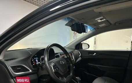 Hyundai Solaris II рестайлинг, 2017 год, 1 249 000 рублей, 9 фотография