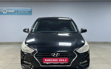 Hyundai Solaris II рестайлинг, 2017 год, 1 249 000 рублей, 2 фотография