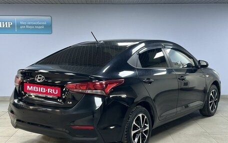 Hyundai Solaris II рестайлинг, 2017 год, 1 249 000 рублей, 7 фотография