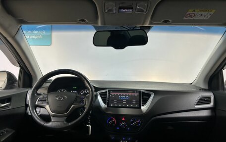 Hyundai Solaris II рестайлинг, 2017 год, 1 249 000 рублей, 14 фотография