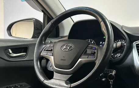 Hyundai Solaris II рестайлинг, 2017 год, 1 249 000 рублей, 15 фотография