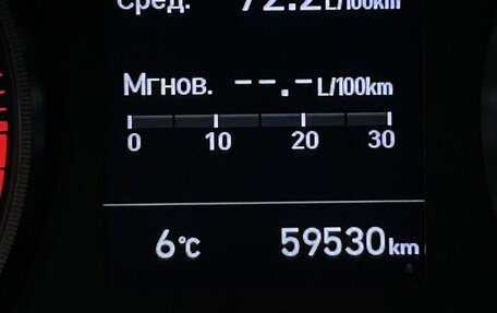 Hyundai Solaris II рестайлинг, 2017 год, 1 249 000 рублей, 17 фотография