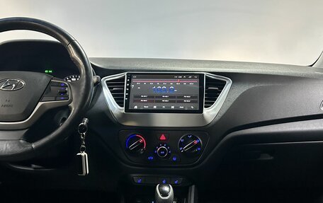Hyundai Solaris II рестайлинг, 2017 год, 1 249 000 рублей, 18 фотография