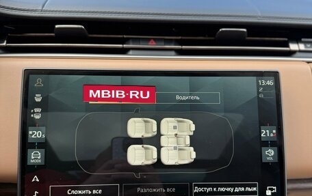 Land Rover Range Rover IV рестайлинг, 2025 год, 25 900 000 рублей, 6 фотография