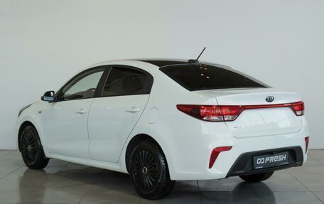 KIA Rio IV, 2020 год, 1 190 000 рублей, 2 фотография