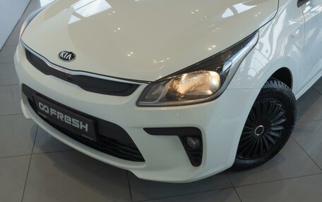 KIA Rio IV, 2020 год, 1 190 000 рублей, 6 фотография