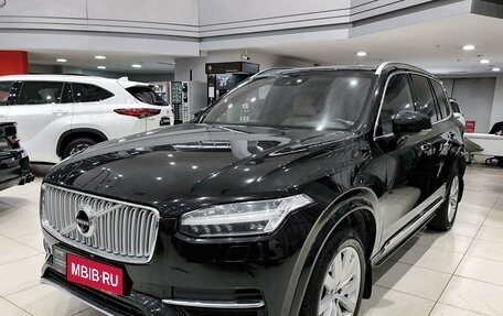 Volvo XC90 II рестайлинг, 2017 год, 3 653 000 рублей, 5 фотография