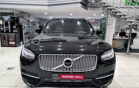 Volvo XC90 II рестайлинг, 2017 год, 3 653 000 рублей, 6 фотография