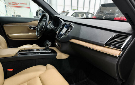 Volvo XC90 II рестайлинг, 2017 год, 3 653 000 рублей, 15 фотография