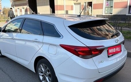 Hyundai i40 I рестайлинг, 2017 год, 1 125 000 рублей, 2 фотография