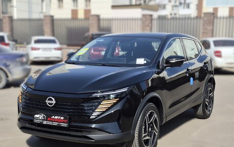Nissan Qashqai, 2026 год, 2 299 000 рублей, 3 фотография