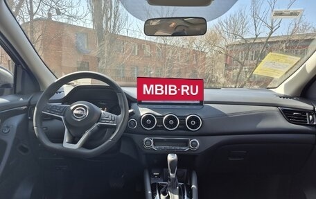 Nissan Qashqai, 2026 год, 2 299 000 рублей, 16 фотография