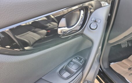 Nissan Qashqai, 2026 год, 2 299 000 рублей, 28 фотография