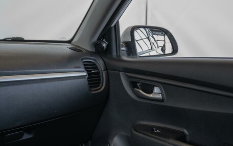 KIA Rio IV, 2020 год, 1 190 000 рублей, 24 фотография