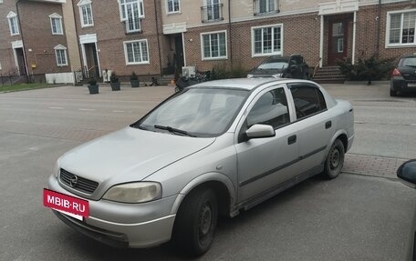 Opel Astra G, 2003 год, 270 000 рублей, 2 фотография