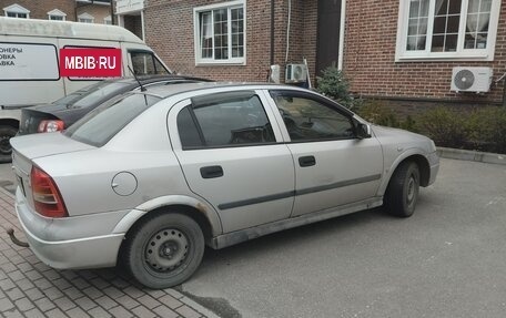 Opel Astra G, 2003 год, 270 000 рублей, 4 фотография