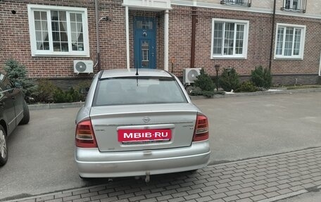 Opel Astra G, 2003 год, 270 000 рублей, 6 фотография