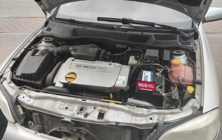 Opel Astra G, 2003 год, 270 000 рублей, 11 фотография