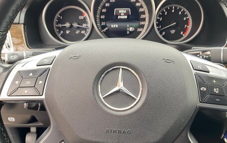 Mercedes-Benz E-Класс, 2015 год, 1 850 000 рублей, 10 фотография