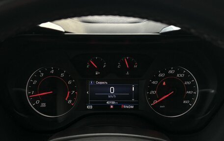 Chevrolet Camaro VI, 2020 год, 3 590 000 рублей, 13 фотография