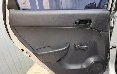 Hyundai i30 I, 2010 год, 640 000 рублей, 13 фотография
