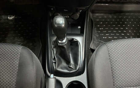 Hyundai i30 I, 2010 год, 640 000 рублей, 11 фотография