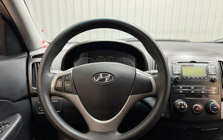 Hyundai i30 I, 2010 год, 640 000 рублей, 7 фотография