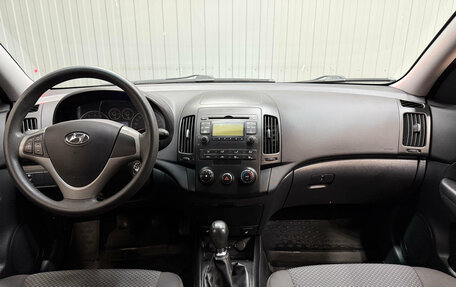 Hyundai i30 I, 2010 год, 640 000 рублей, 8 фотография