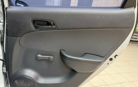 Hyundai i30 I, 2010 год, 640 000 рублей, 15 фотография